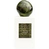 Cave Wood Mirage - Extrait De Parfum 100ml
