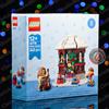 LEGO ⭐ LEGO 40778 Gazebo invernale GWP Limited ed. Winter Village Natale Christmas