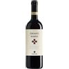 Cecchi Chianti Riserva DOCG 2022 - Cecchi - 0.75L