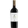 Cecchi Montefalco Sagrantino DOCG "La Campana" 2019 - Cecchi - 0.75L