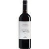 Cecchi Rosso di Montalcino DOC 2024 - Cecchi - 0.75L