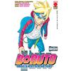 PANINI SPA Boruto. Naruto next generations (Vol. 5)
