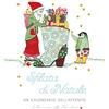 ロゴス(LOGOS) Sfilata di Natale. Un calendario dell'avvento