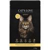 Cat\'s Love Gatto Adult Pollo 2 Kg