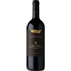 Elena Walch Alto Adige Cabernet Sauvignon DOC "Vigna Castel Ringberg" 2023 - Elena Walch - 0.75L
