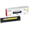 Canon 716y 1977b002