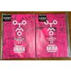 OTOMO THE COMPLETE WORKS 21 & 22 Set Animazione AKIRA Storyboards 1 & 2 Art Book