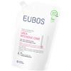 Eubos Urea 10% Emulsione Corpo Lenitiva Intensiva Refill 400ml