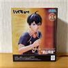 SEGA Haikyu!! High Premium Figure Tobio Kageyama Anime Japan nuovo