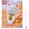 FuRyu Noodle Stopper Figure Turbo Granny (Maneki Neko) Dandadan Anime Prize Japan N...