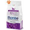 Monge Cat Natural Superpremium Adult Pollo - Sacco Da 400 Gr