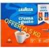 LAVAZZA CAFFE 5-KG CREMA & GUSTO FORTE 10 CONFEZIONI DA GR.500 OFFERTA 2BZB6