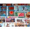 Prophila Collection Tutto Mondo 600 Diversi Francobolli (Francobolli per i Collezionisti)