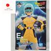 Bandai Figura Ichiban Kuji VS Omnibus Brave Prize E Dragon Ball Bulma MASTERLISE NUOVA