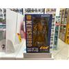 Medicos FIST OF THE NORTH STAR KENSHIRO FINAL BATTLE PVC MEDICOS SUPER ACTION STATUE