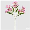 EDG Enzo De Gasperi Ramo Giglio Artificiale H 67 Cm Fucsia