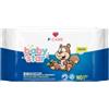 Farvima Medicinali Babystar Salviette Detergenti Bambini 72 Pezzi