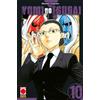PANINI SPA Yomi no tsugai (Vol. 10)