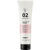 PURING Smoothing Discipline Cream 02 150ml