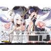 Bushiroad Booster Pack bianco nero Azur Lane Vol.2 confezione da 12 pezzi