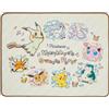 Bandai Spirits Coperta Mimikyu Ichiban Kuji Pokemon Mimikkyu's Sweets Party Premio D Giappone