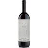 Massolino Nebbiolo Langhe DOC 2024 - Massolino
