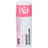 Cemon Antimonium Crudum Dynamis Granuli Mk Contenitore Monodose Globuli