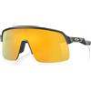 Oakley Occhiali Sutro Lite Oakley nero opaco lenti prizm 24k