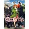 Star Comics The ancient magus bride (Vol. 20)