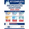 Editest KIT Completo - Professioni Sanitarie contiene (T&T2 + E&V2 + Q2) manuale ( 7245 ) + esercizi commentati ( 7283 ) + raccolta di quiz ( 7306 )