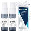 LCL GI-55 GI55 Inchiostro compatibile con Canon 55 GI55 GI-55 Nero Flacone di Inchiostro Compatible con Canon maxify GX1050 GX2050(Nero，2-Pack)