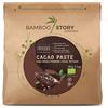 BAMBOO STORY Crudo | BAMBOO STORY | Pasta di Cacao in Bottoni | Criollo | Biologico/BIO | 100% Cacao | Senza zuccheri aggiunti | 100 g | Origine 100% Perù