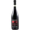 Arpepe Sassella Valtellina Superiore Riserva Ultimi Raggi 2018 Ar.pe.pe