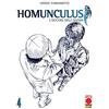 PANINI SPA Homunculus. L'occhio dell'anima (Vol. 4)
