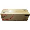 XEROX 008R13045 FUSORE - 100000 PAGINE PER WORKCENTRE 7232