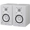 Yamaha Set monitor da studio attivo Yamaha HS4W 4.5" 26W + 26W Bianco