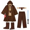 Morph Costume Tunica con Cappuccio e Spada da Bambino, Mantello Guerriero Marrone, Costume Halloween Cosplay Bambini, M