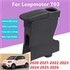 NONE Box Bracciolo per Leapmotor T03, Contenitore Centrale Portaoggetti con Portabicchieri per Auto Leapmotor T03 2020-2026, Accessori e Ricambi Auto