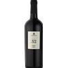 Cantina Sampietrana Since 1952 Brindisi DOP Riserva 2022 - Cantina Sampietrana - Formato: 0.75 l