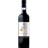 Montalbera Fuori Catalogo Piemonte Rosso DOC 2024 - Montalbera - Formato: 0.75 l
