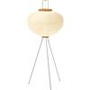 Vitra - Lampada a stelo Akari - Beige - Carta Washi - Designer Isamu Noguchi