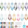 INFUNLY Kit di 15 piccoli acchiappasogni fai da te per principianti Kit acchiappasogni fatto a mano per principianti Mini kit di ornamenti da appendere per camera da letto, auto, specchio, portachiavi