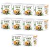 foodNess - 10 Box da 10 Capsule di Ginseng, Capsule Compatibili con Sistema Lavazza A Modo Mio, Solubile per Caffè con Estratto di Ginseng, Senza Glutine, Additivi, Lattosio e Zuccheri Aggiunti