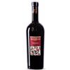 Tenuta Ulisse Primitivo Terre Di Chieti 2022 Igp 75 cl