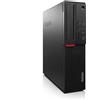 Lenovo ThinkCentre M900 SFF Core i5 3.2 GHz - HDD 500 GB RAM 8 GB - refurbished