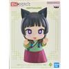 Banpresto The Apothecary Diaries Sofvimates Maomao Figure 2026 Giappone