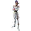 MEGAHOUSE Mobile Suit Zeta Gundam Ggg Statua 1/8 Paptimus Scirocco 22 Cm Megahouse