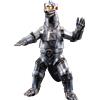 BANDAI Chogokin Action Figure Dx Mechagodzilla 1974 27 Cm Bandai