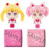 MEGAHOUSE Pretty Guardian Salior Moon Look Up Pvc Statuas Super Sailor Moon & Super Sailor