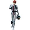 MEGAHOUSE Mobile Suit Gundam: Char's Counterattack Ggg Statua Amuro Ray 21 Cm Megahouse